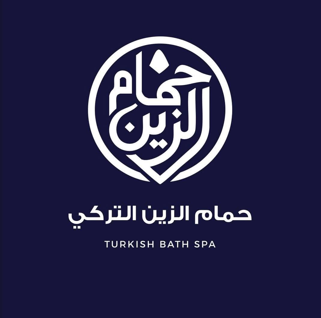 Al Zain Turkish Bath Spa